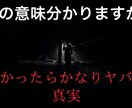 早くて2日！サムネイル画像の制作を承ります "最安値"でYouTubeのサムネイル画像を制作いたします！ イメージ6