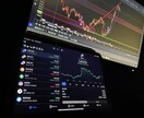 5年間専業として稼ぎ続けた手法配布します 手法探しの旅終わらせませんか？ イメージ1