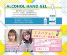 バナー、サムネイル製作いたします 目を惹く印象的なデザインを提案致します！ イメージ2