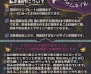 ハイライト用アイコン 最大20個制作します 思い出やあなたのお気に入りをおしゃれに整理するという提案 イメージ4