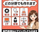あなた専用の「瞬間英作文」音声教材を作ります 市販教材に出てこない、あなたの現場の文で作ります イメージ7