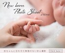 バナー/ヘッダー/SNS画像◎修正無料で承ります 美容師免許保持 元ネイリスト｜ママデザイナー｜こだわりカラー イメージ2