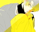 SNSアイコンにも使いやすいイラスト描きます 秋みたいに、あたたかみのあるイラストです。 イメージ4