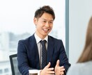 ゼロからの起業壁打ち商品設計、導線を整理します 100社超の支援実績で起業アイデアを収益化整理 イメージ1