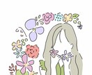 シンプル×オシャレなイラスト承ります お気に入りの1枚を！SNS/アイコン/トップ画/コーデ/など イメージ10