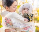 家族写真・記念写真など出張撮影をいたします お堅い撮影なし！"ついSNSに載せたくなる写真を…！" イメージ4