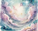 本質から動き出すビジネスの魔法を使い伴走いたします 〜脳科学　×　星読み　×　潜在意識のブロック解除〜 イメージ1