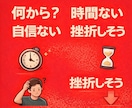 たった 1週間で動画編集 現場レベルをマスターます 【短期集中型】1.5時間×7日で現場レベルまで伴走 イメージ3