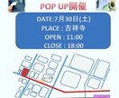 飲食店やBAR、幅広いチラシやフライヤー作成します インパクトや心に残るものをお作り致します！ イメージ3
