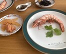 身体も心も喜ぶお料理 教えます 身体も心も喜ぶお家で食べるごはん イメージ2