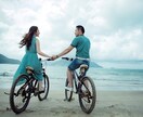 天命からの幸福な縁を結ぶ為、恋愛成就占います ＊誠実で優しく経済力のある、尊敬できるお相手探しサポート イメージ6