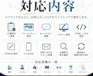 集客導線を考えたLPを制作します 事業目線で伝わるLPを制作次のステップへ イメージ4