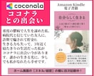 相談実績4000件✅断ち切れない思いお聴きします 妊娠／離婚／親子関係／恋愛／不倫／いじめ／仕事／何でも イメージ2