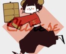 カラフルでゆるいイラスト描きあげます モチーフやシチュエーションに合ったイラストが欲しい方に イメージ7