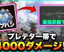 あなたの好きなゲームの動画サムネイルを作ります 大物実況者サムネイル採用経験あり・高クオリティで早い！ イメージ4