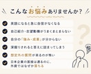 外資系企業への転職・英語面接対策します 面接官に刺さるロジックを構築。理想のオファーを勝ち取ります。 イメージ2