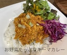 社員食堂の献立、オペレーション提供します 社員食堂がおいしい！魅力のひとつです。 イメージ3