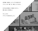 美容・コスメ・サプリ｜上品ミニマルなロゴ制作します 累計採用数400件超【化粧品・サプリ・クリニック・サロン等】 イメージ10