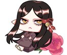 SDキャライラスト描きます ぷにっとやわらかそうなSDキャラ描きます イメージ1