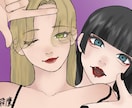 夢絵描きます 貴方と好きなキャラを同じ次元に イメージ1