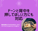 ワンコイン仕事のお悩み♡300字以上で鑑定します 飲食店経営の経験あり！お仕事の相談ならお任せください！ イメージ3
