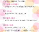 あなたの想い、やさしいイラストで届けます 女性・子育て・暮らしに寄り添う、やさしいイラストが得意です イメージ6