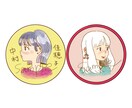9月限定値下げ！エモくて可愛いアイコンを描きます SNSやブログ等に！表情違いも！ジャケ写や挿絵利用イラストも イメージ8