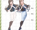 TRPG・配信などに！▼立ち絵イラスト 描きます ファンタジーや現代服が得意です！ イメージ2