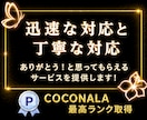 最短納品✨TikTokフォロワーを増加します 増加速度改善✨減少補償付き✨ TikTokフォロワー増加！ イメージ5