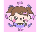 ゆるかわいいイラストをお描きいたします 商用利用OK！SNSアイコン等にいかがでしょうか イメージ4