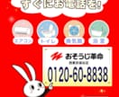 集客につながるチラシ・フライヤーを制作します 店舗・企業・イベントなど目的に合わせてデザインします！ イメージ6