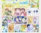 やさしい色合いのキャラ1枚絵・アイコンを描きます ご希望に沿ってイラストを制作いたします。 イメージ2