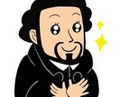 いろんな悩みを話して解決できれば良いと思います 世の中、人の愚痴や悩みがあります。少しでも役にたてるなら イメージ2