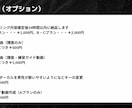 動画付！ギター弾き語りコード譜。簡単アレンジします ガイド付き動画で練習簡単♪初心者に優しい譜面です イメージ5