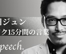 Youtubeサムネイル制作します 「デザインを良くしたい、目立つサムネが欲しい」そんな方へ！ イメージ5