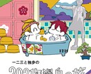 表紙作成お手伝いします おしゃれな表紙をご提供＆ご協力 イメージ6