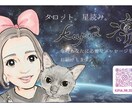 似顔絵名刺デザインします 似てる!似顔絵付きの名刺で受注率アップ イメージ7