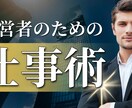 YouTube用サムネイを制作いたします YouTube用サムネイルのみ対応 イメージ5