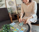 ワンコインで気軽にタロット鑑定をします 気軽に受けられるワンコイン鑑定／小さな不安も整理できます イメージ2