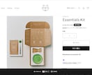 Shopify 構築運用支援やります Shopify 構築やります。 イメージ4