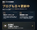SEO対策で検索順位と問い合わせ数改善を行います 検索順位↑・売上↑に繋がるSEO対策改善指示書を納品します イメージ7