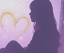 二人の未来予測│電話でお伝えします 気になる人、片思い、恋人未満、交際相手。近未来の状況専用 イメージ8