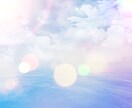 彼が黙っている本当の理由を霊視します 態度の裏にある感情を魂から読み解く｜恋愛全般対応 イメージ2