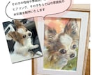 うちの子（ペット）の似顔絵を水彩で描きます お子さまの似顔絵を特徴をとらえて丁寧に水彩画にします イメージ3