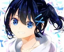 声のお仕事受け付けます 女性の声を必要としていらっしゃる方におすすめです! イメージ1