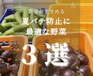 長期で堅実・誠実にインスタ運用代行します ブランドイメージを大切に慎重に運用したい企業様・個人様向き！ イメージ2