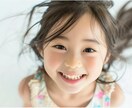 3枚セット！AIで「子供モデル」画像生成します 赤ちゃん〜小学生まで対応！子育て関係のサイト制作にもおすすめ イメージ3
