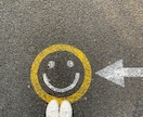 様々なお悩みに寄り添います 【現役ナースがお悩み聴きます今日もゆるく生きましょう☘️】 イメージ1