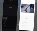 スマホ対応込み集客できるホームページを制作します 「作って終わり」ではなく「集客につながる」サイトを。 イメージ3
