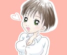 全身同料金！優しい風合いの水彩デフォルメを描きます 優しく安心感のあるイラストで和やかなイメージを表現 イメージ4